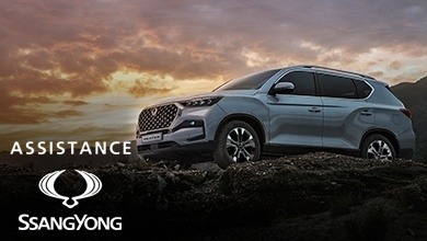 Ssangyong Assistance | ${companyName}